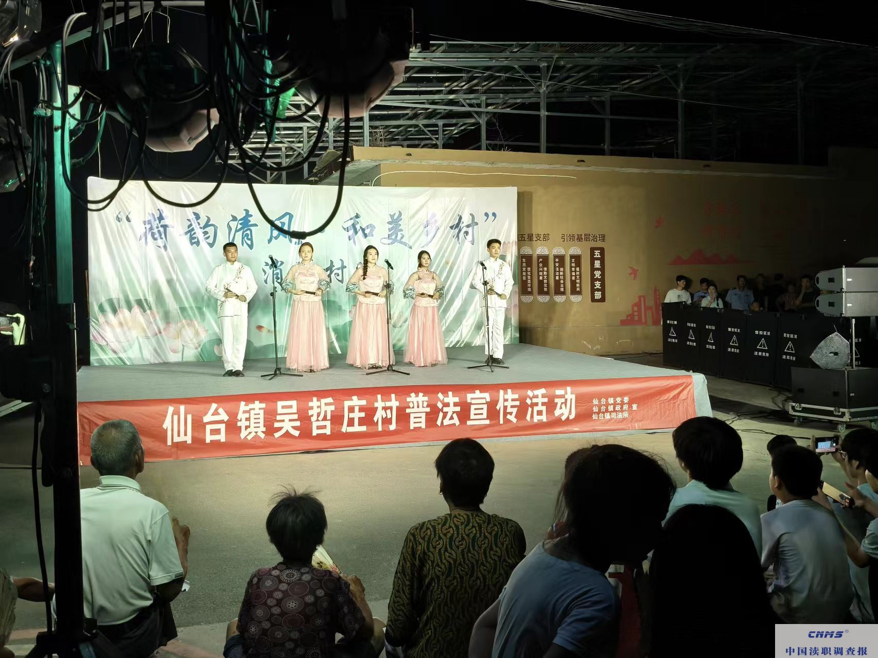 微信图片_20250716170502.jpg