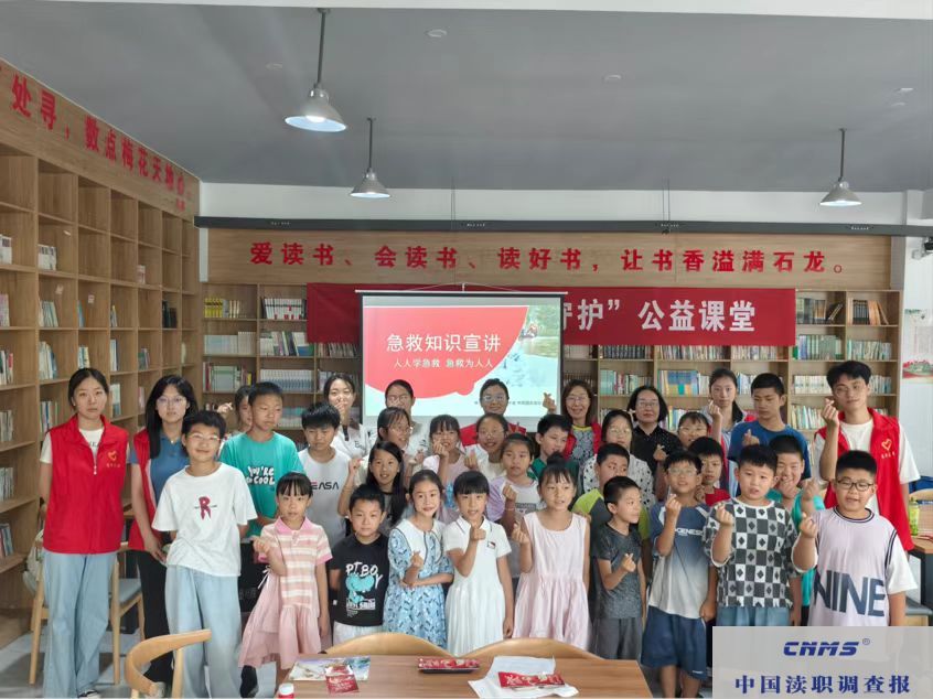 微信图片_20250718132903.jpg
