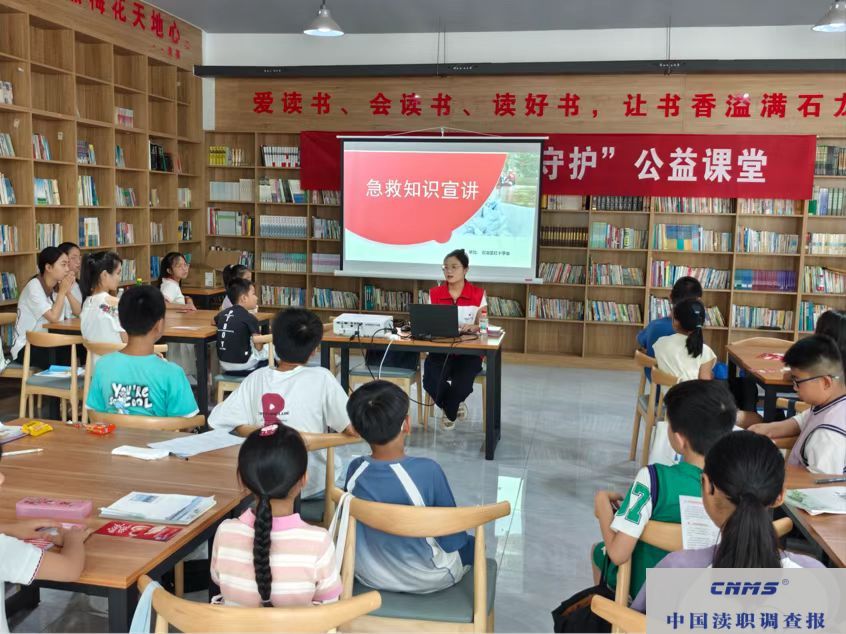 微信图片_20250718132910.jpg