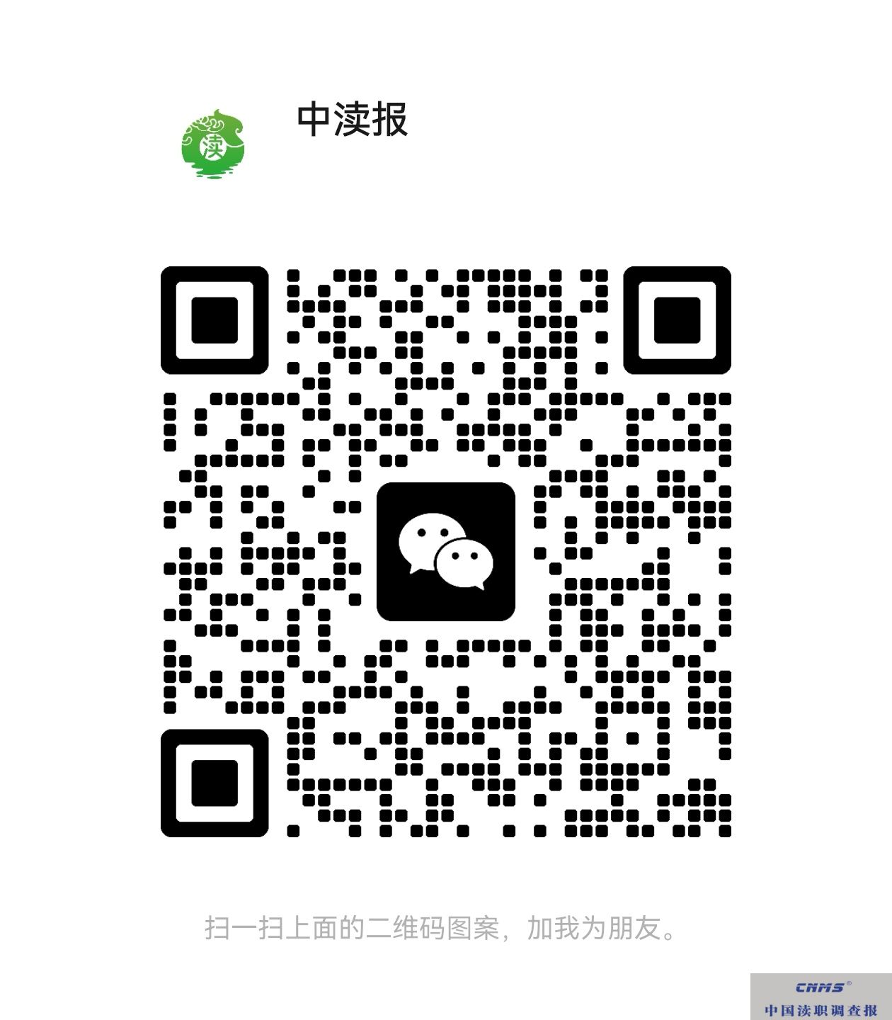微信图片_20250720083128.jpg