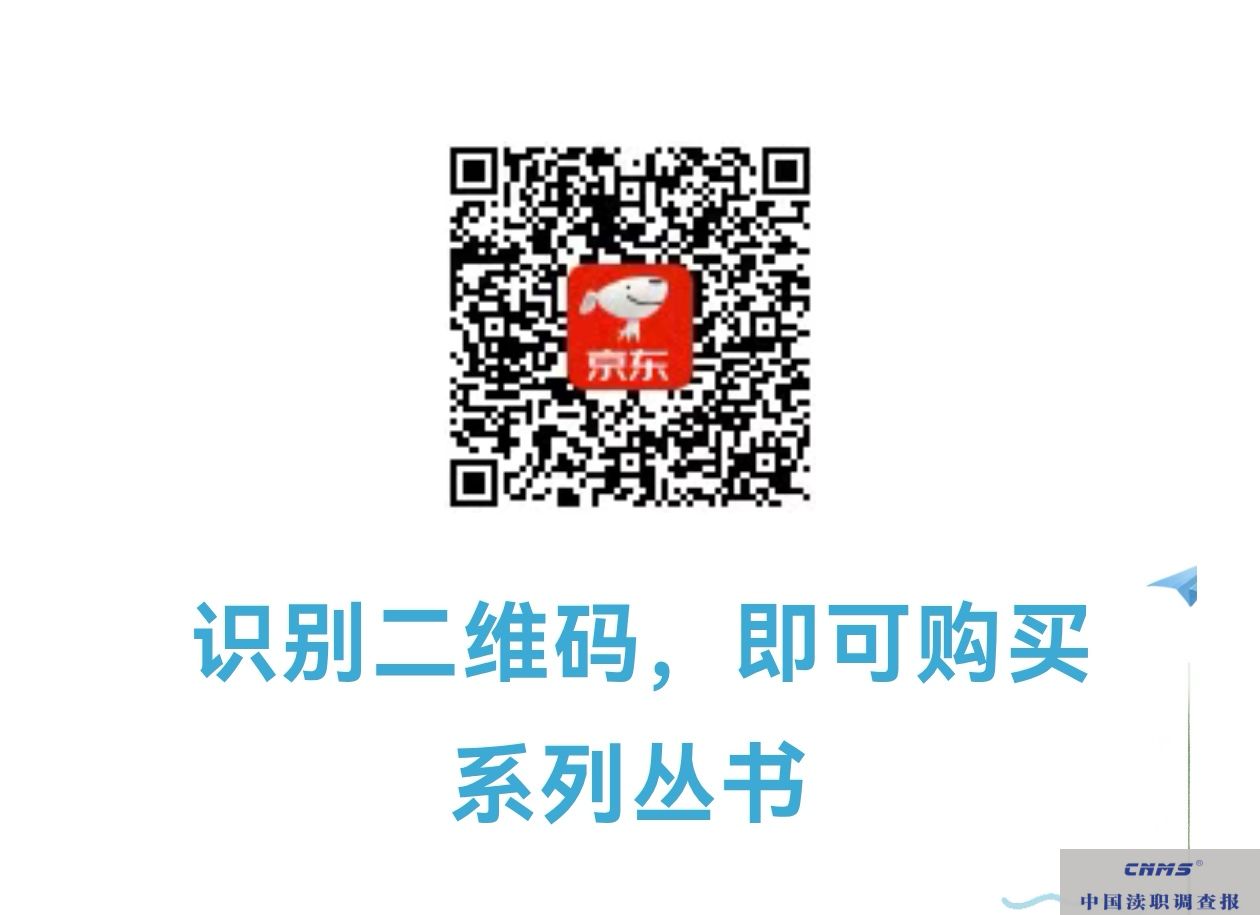 微信图片_20250721203640.jpg