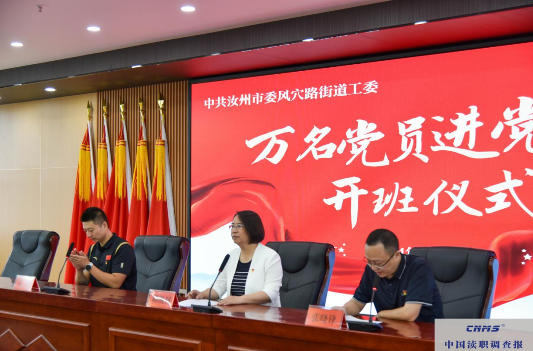 微信图片_20250722121948.png