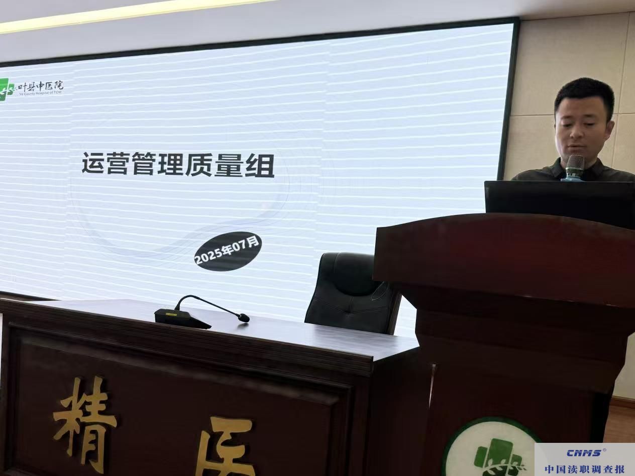 微信图片_20250724135604.jpg