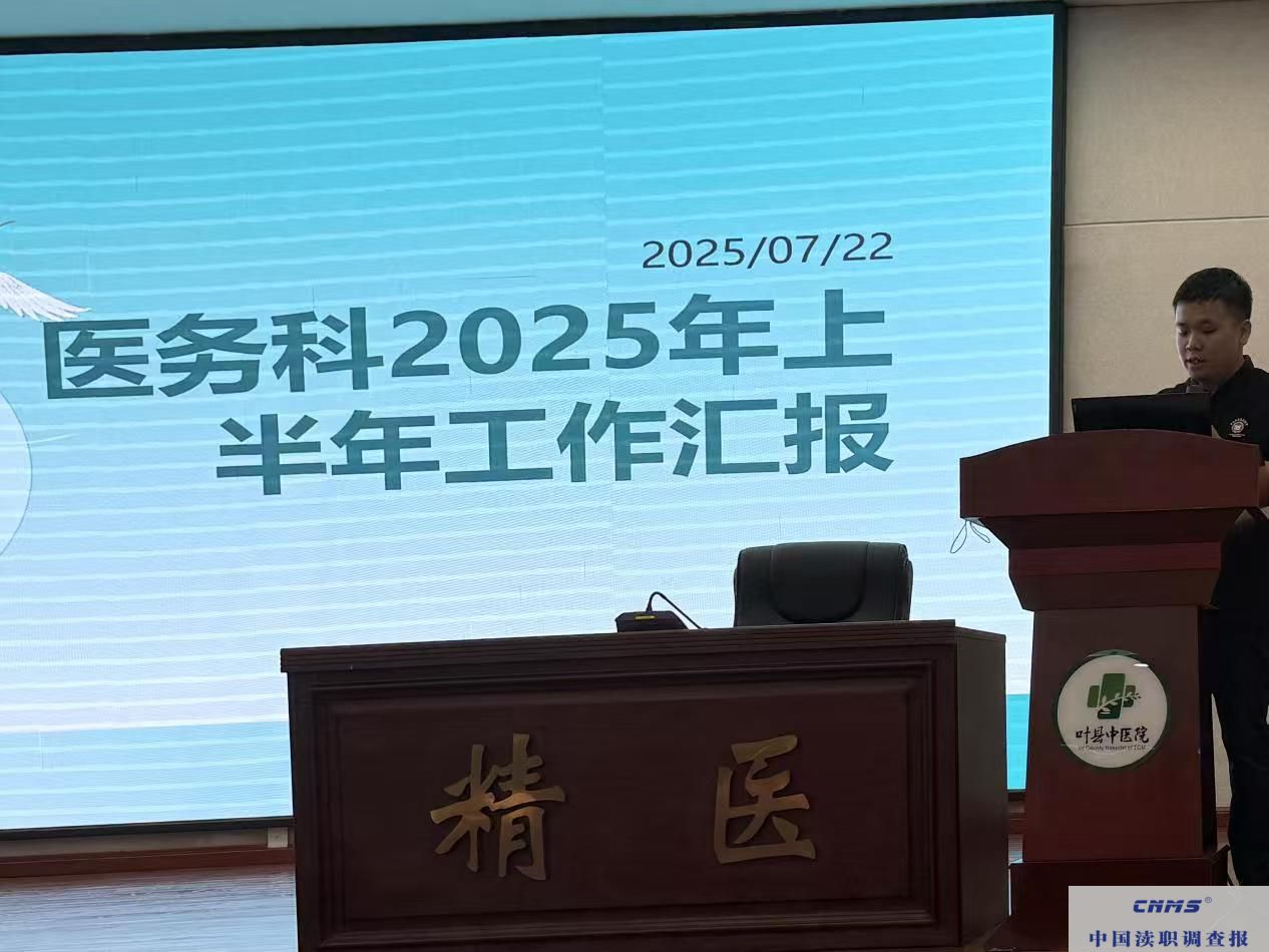 微信图片_20250724135534.jpg