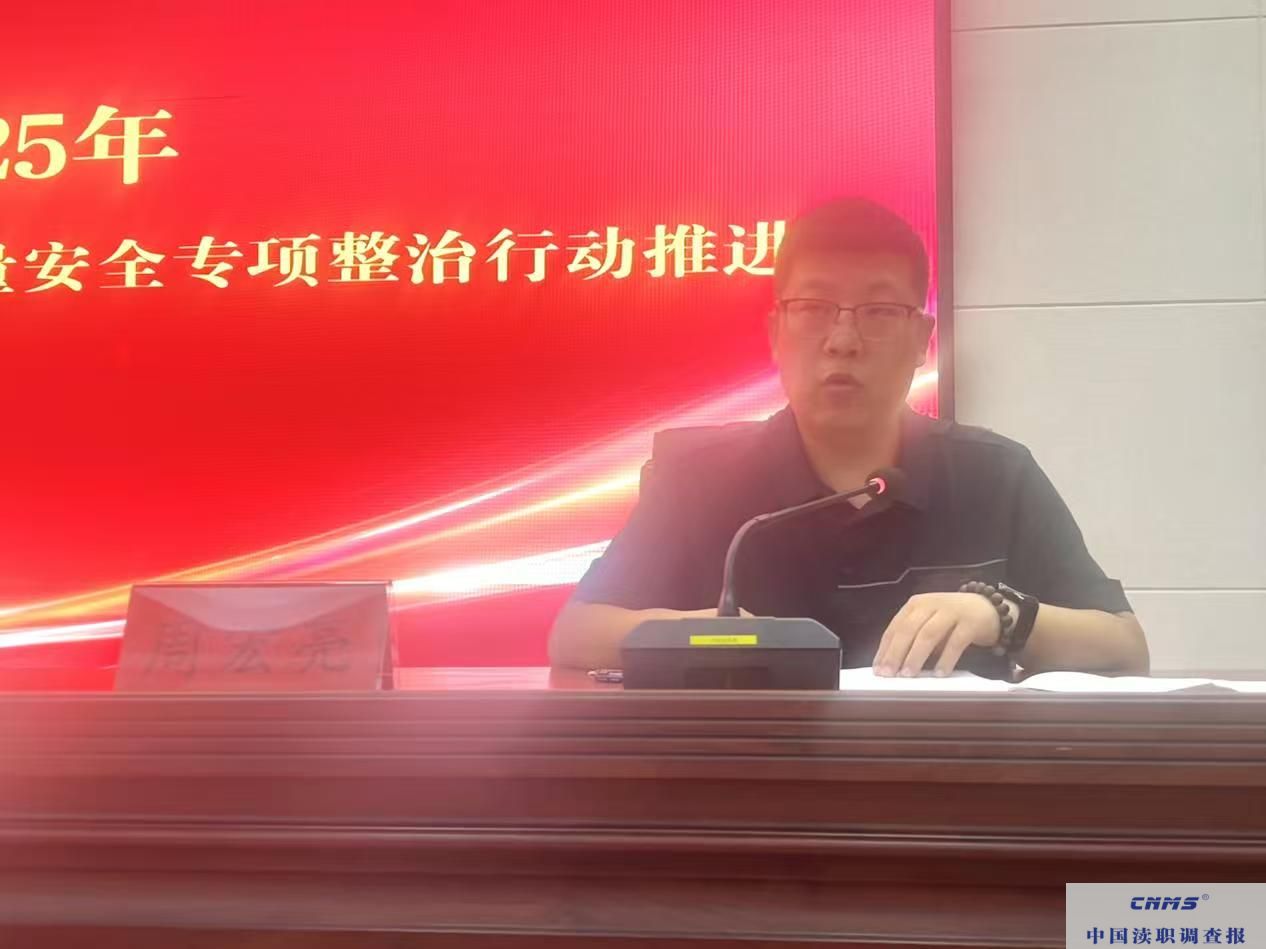 微信图片_20250724135509.jpg