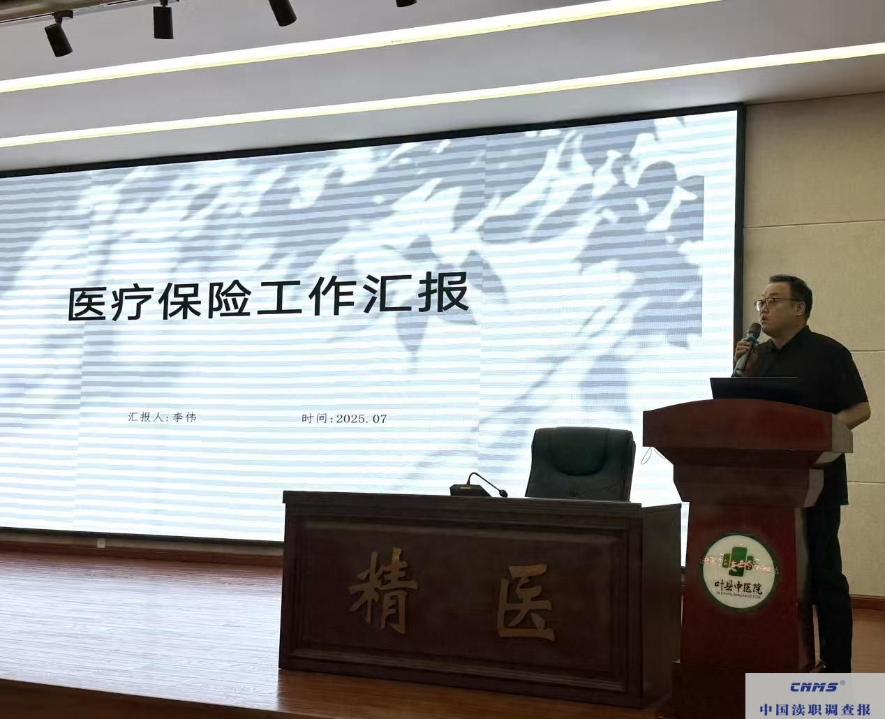 微信图片_20250724135549.jpg