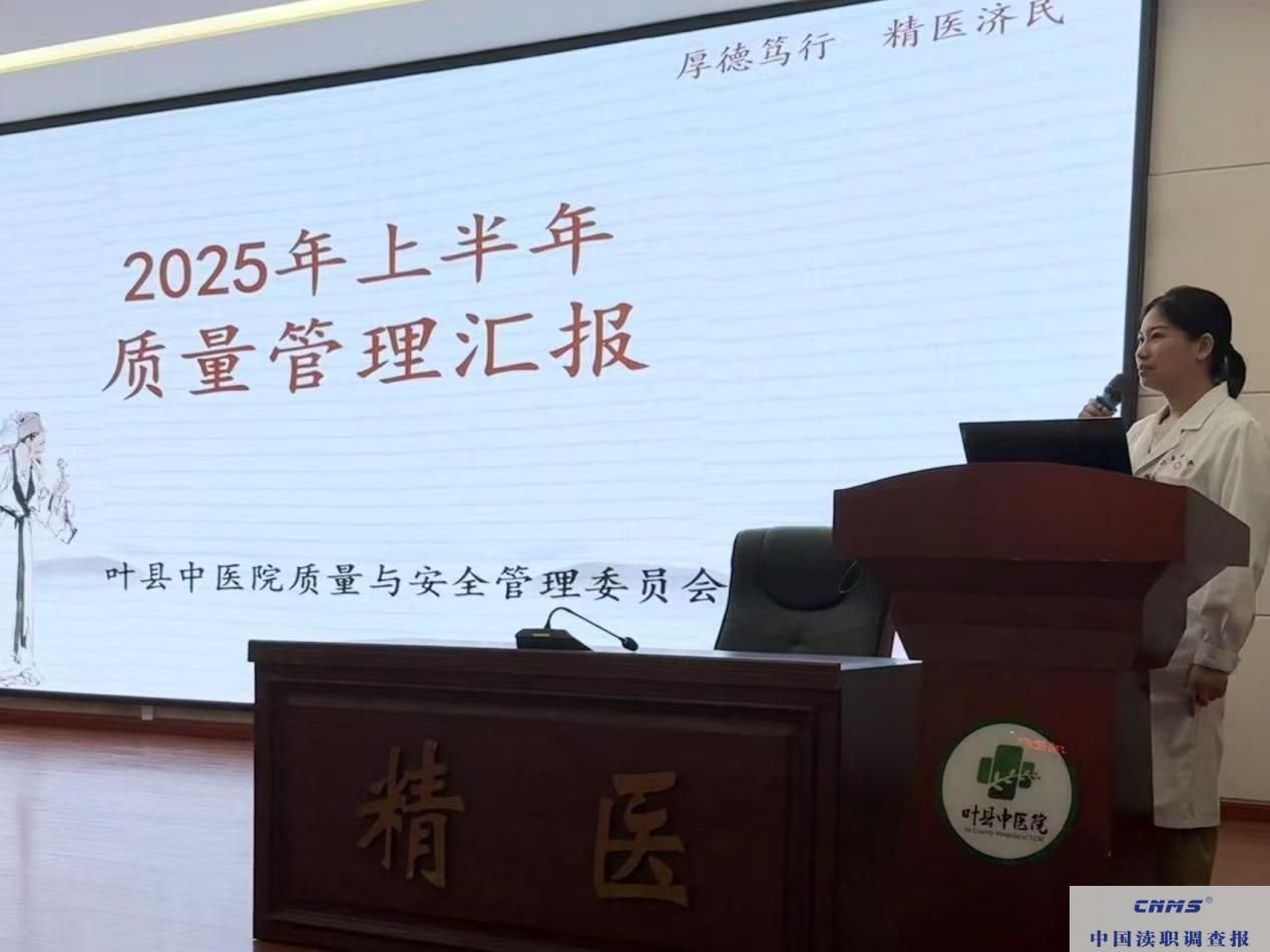 微信图片_20250724135518.jpg