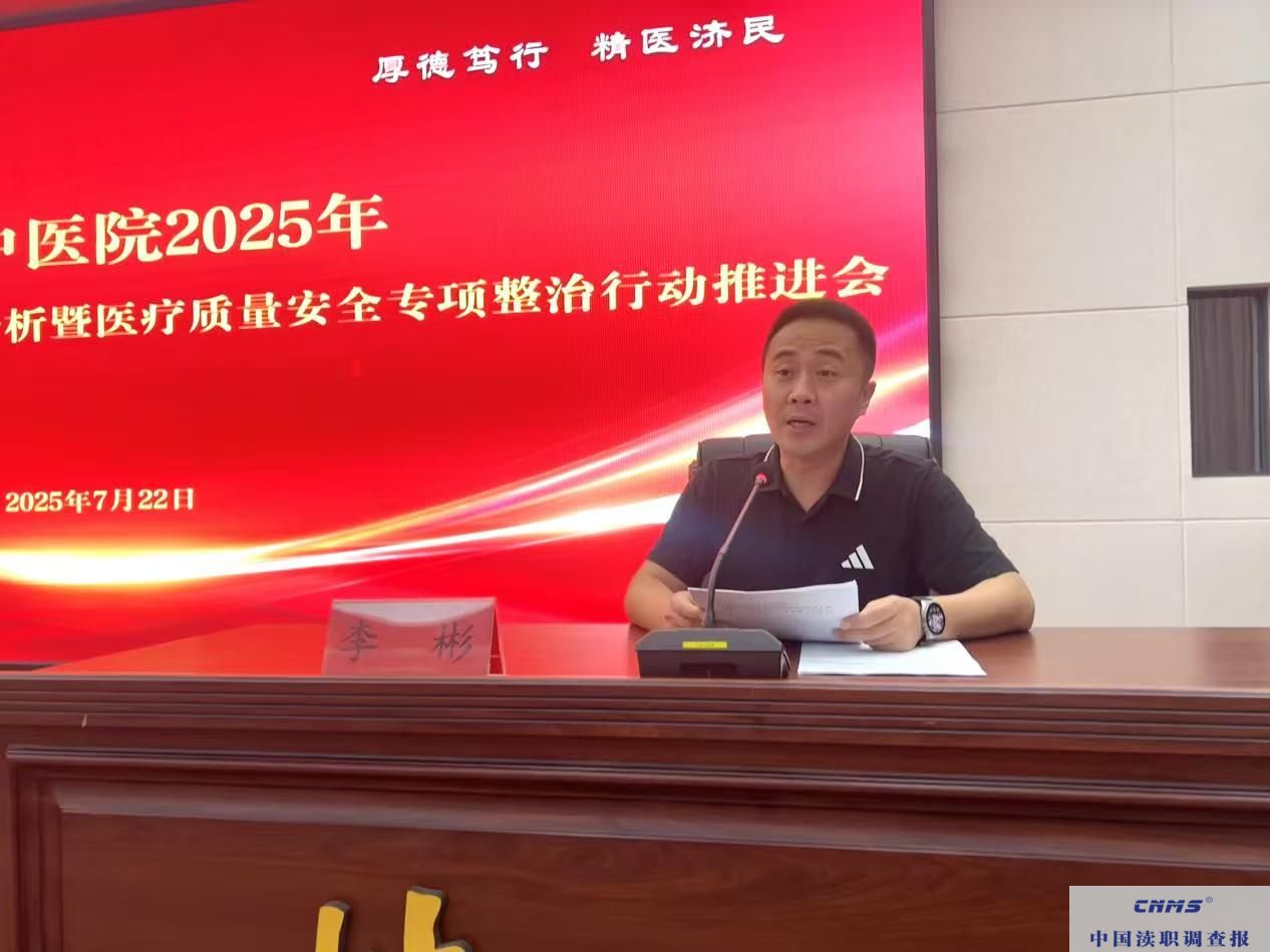 微信图片_20250724135453.jpg
