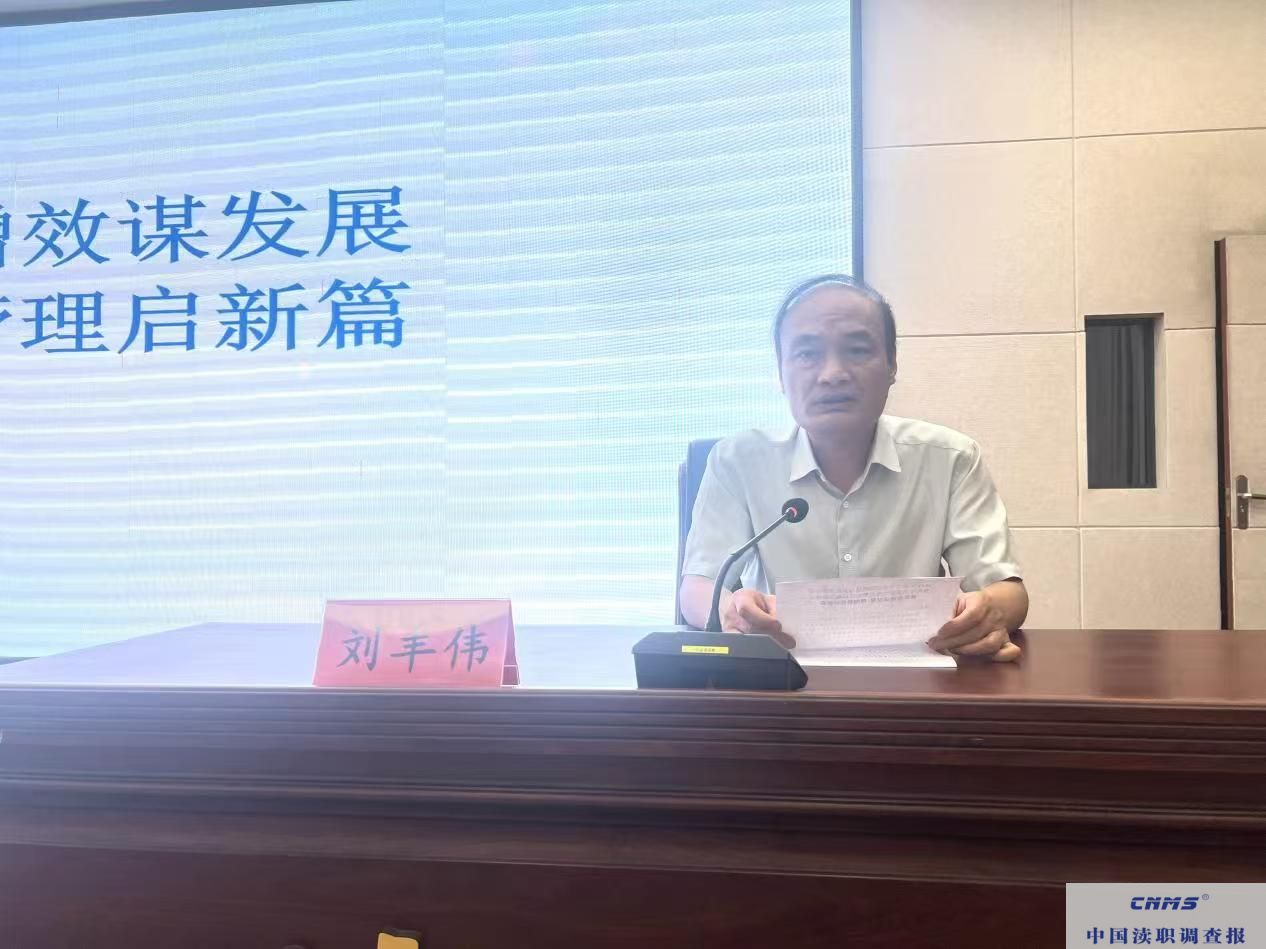 微信图片_20250724135501.jpg