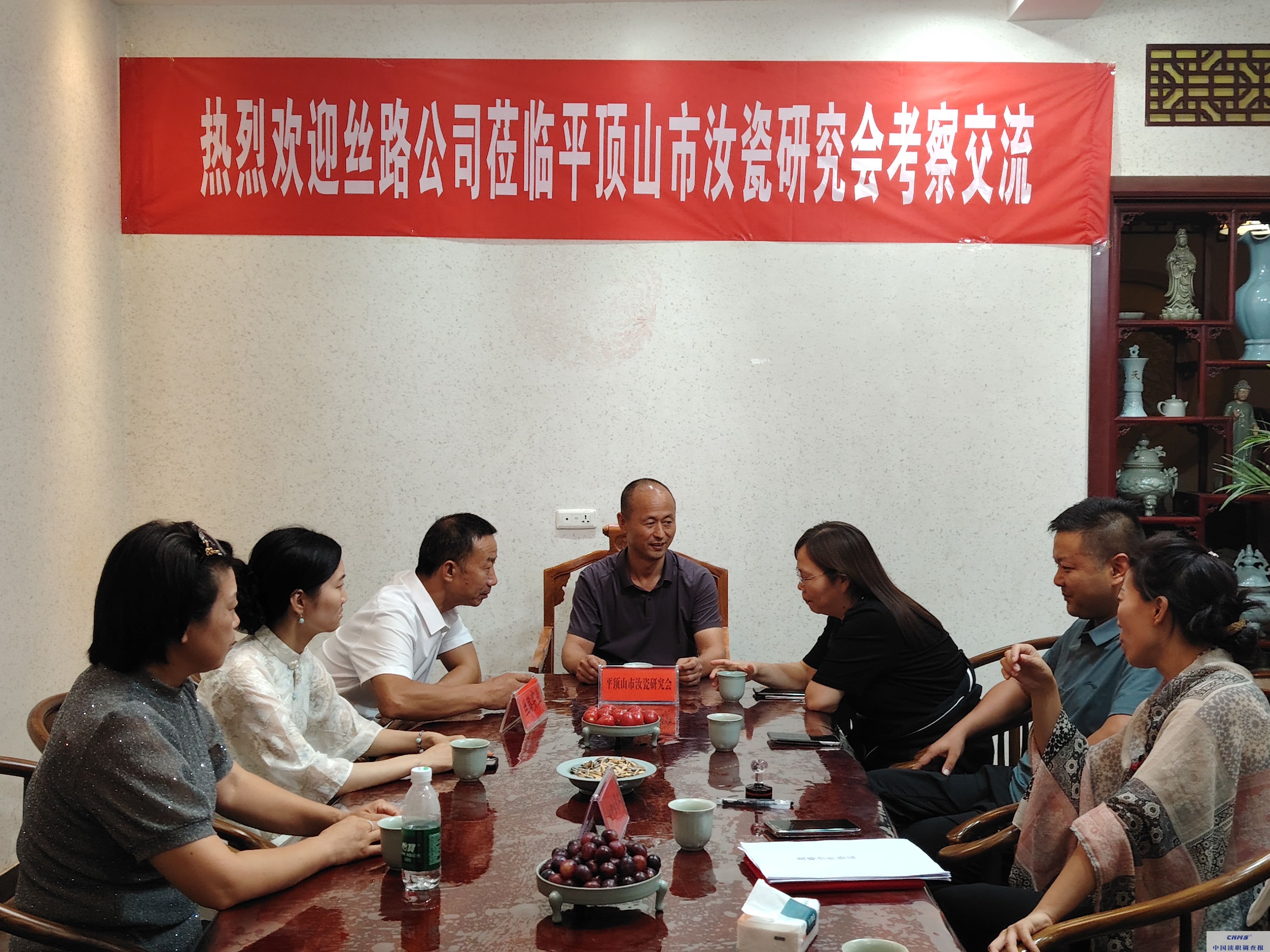 微信图片_20250725170442.jpg