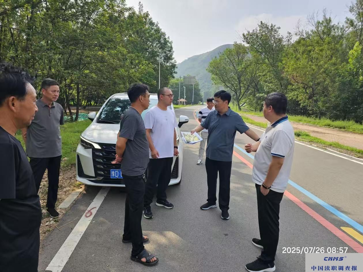 微信图片_20250726195156.jpg