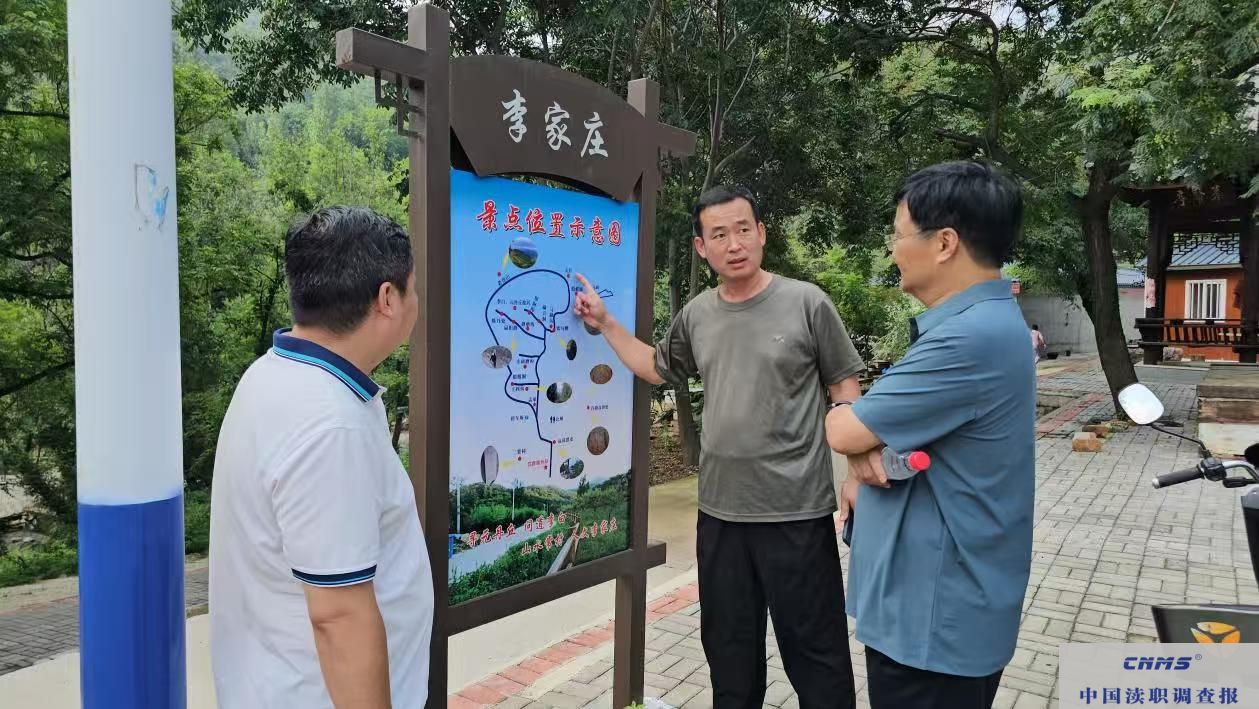 微信图片_20250726195225.jpg