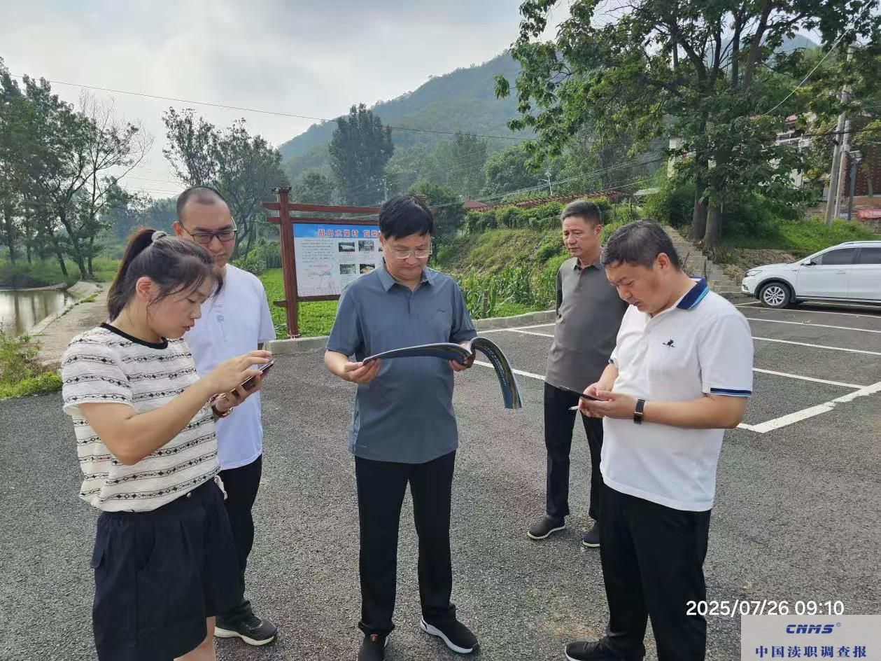 微信图片_20250726195249.jpg