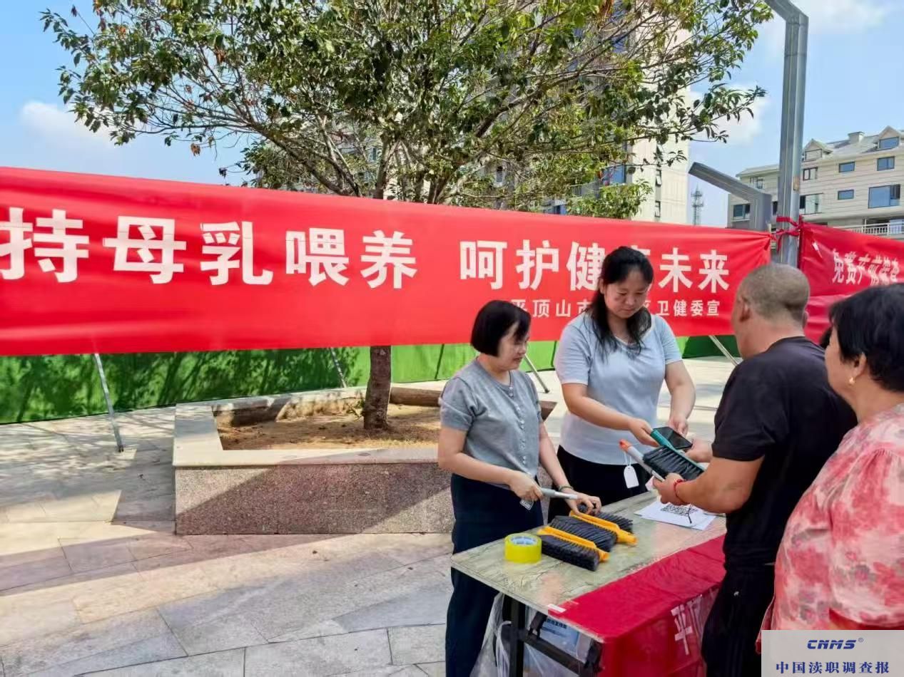 微信图片_20250801162801.jpg