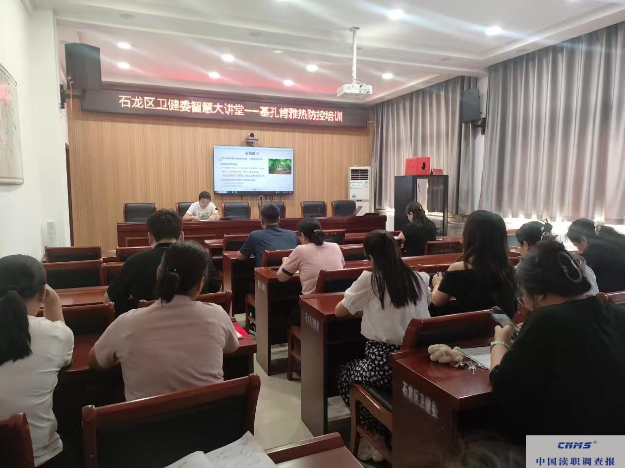 微信图片_20250804191553.jpg