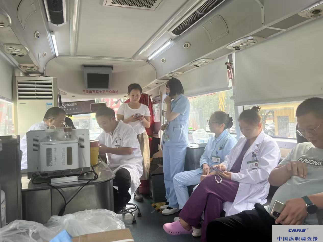 微信图片_20250806190456.jpg