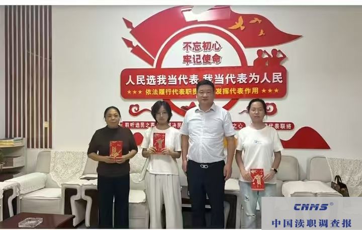 微信图片_20250807174159.jpg