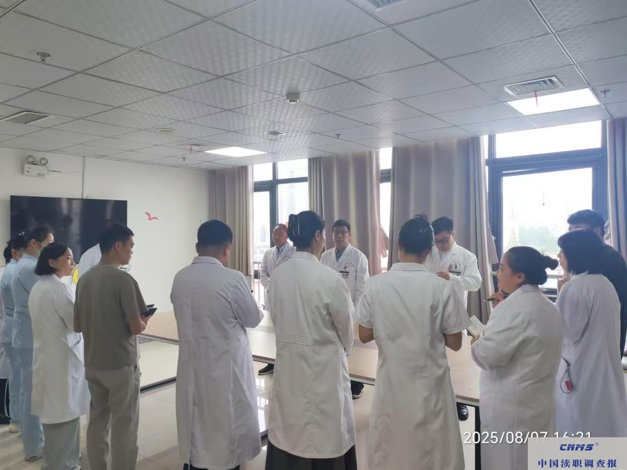 微信图片_20250808120137.jpg