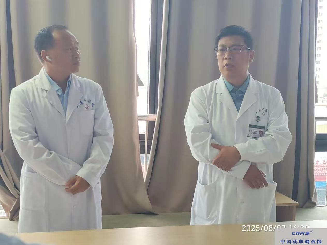 微信图片_20250808120201.jpg