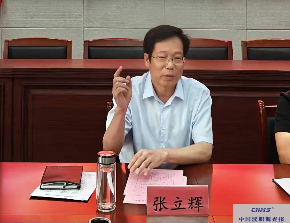 微信图片_2025-08-15_120606_219.jpg