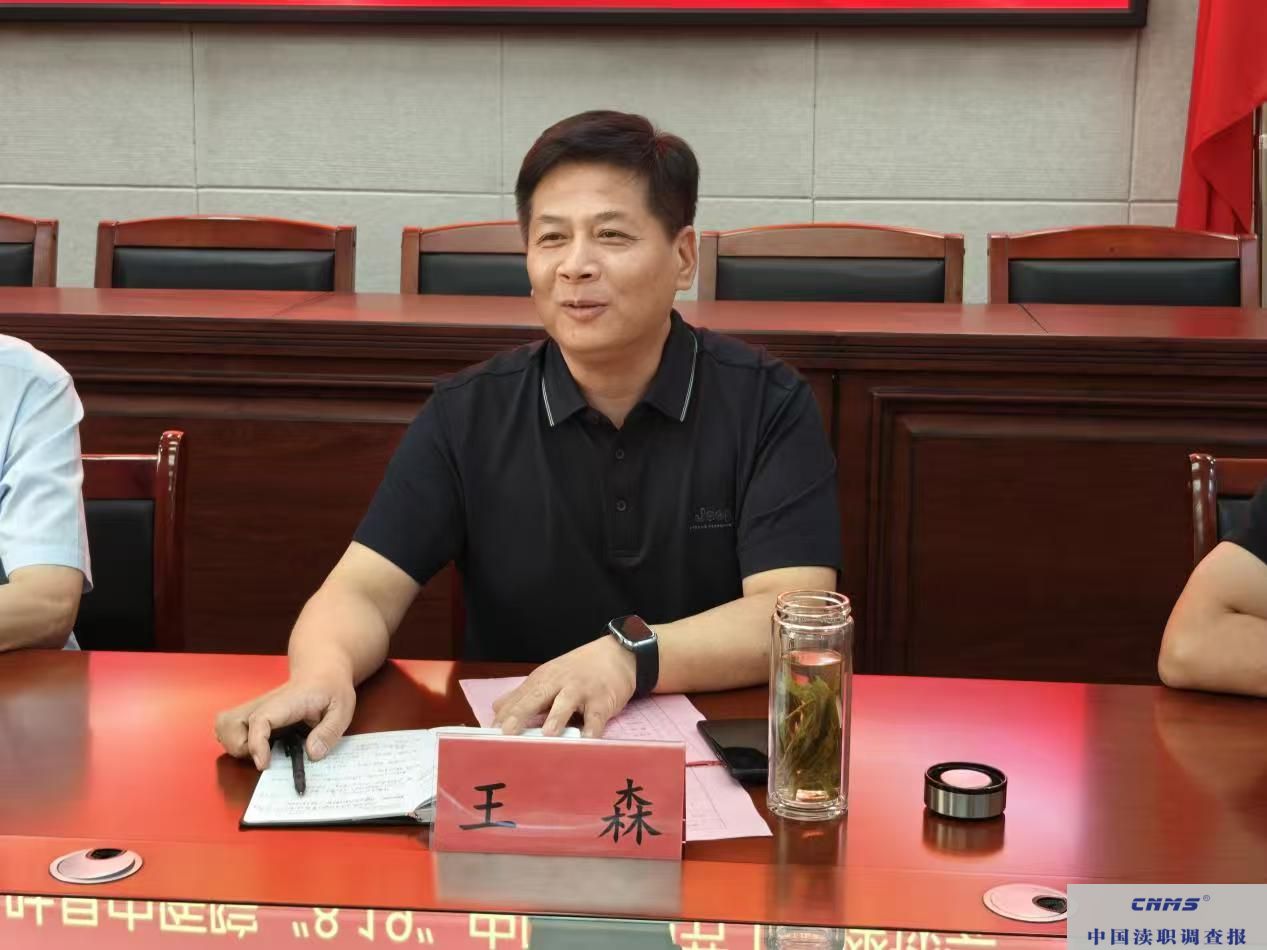 微信图片_2025-08-15_120549_037.jpg