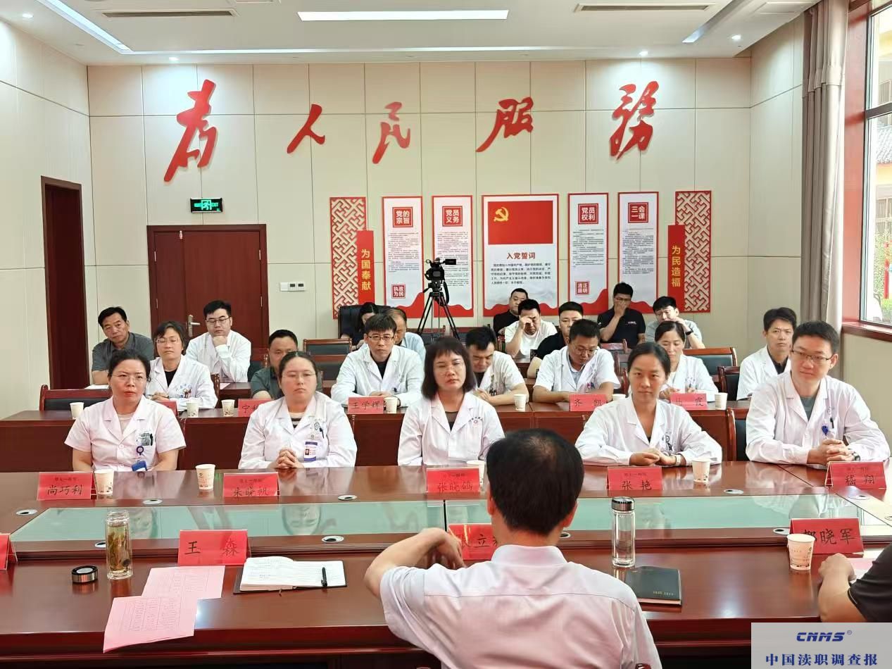 微信图片_2025-08-15_120541_262.jpg