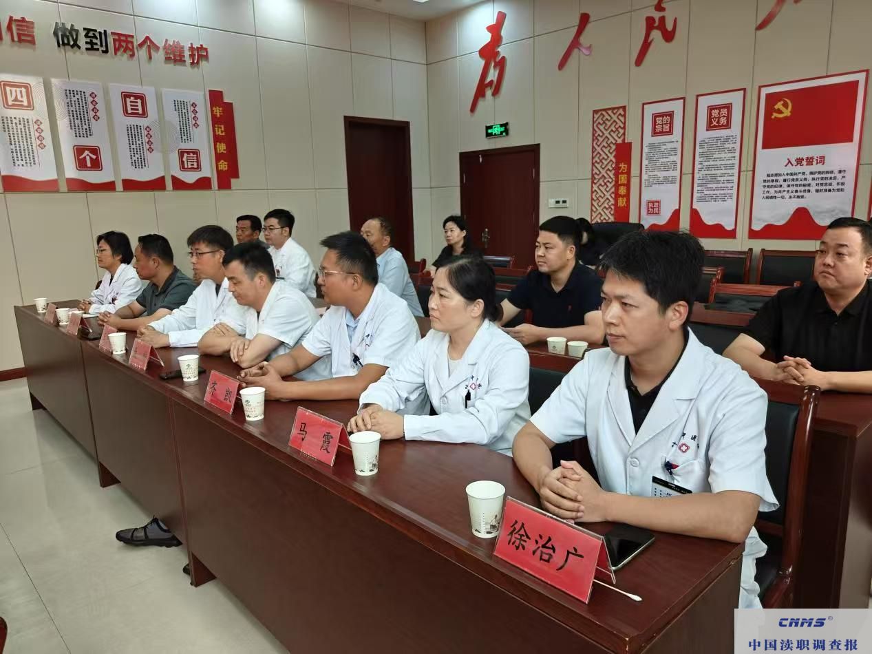 微信图片_2025-08-15_120448_958.jpg