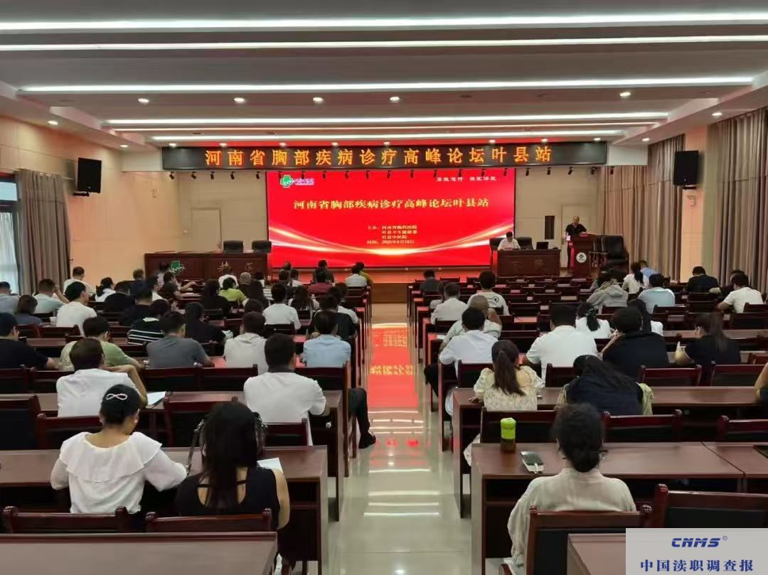 微信图片_2025-08-16_172043_448.jpg