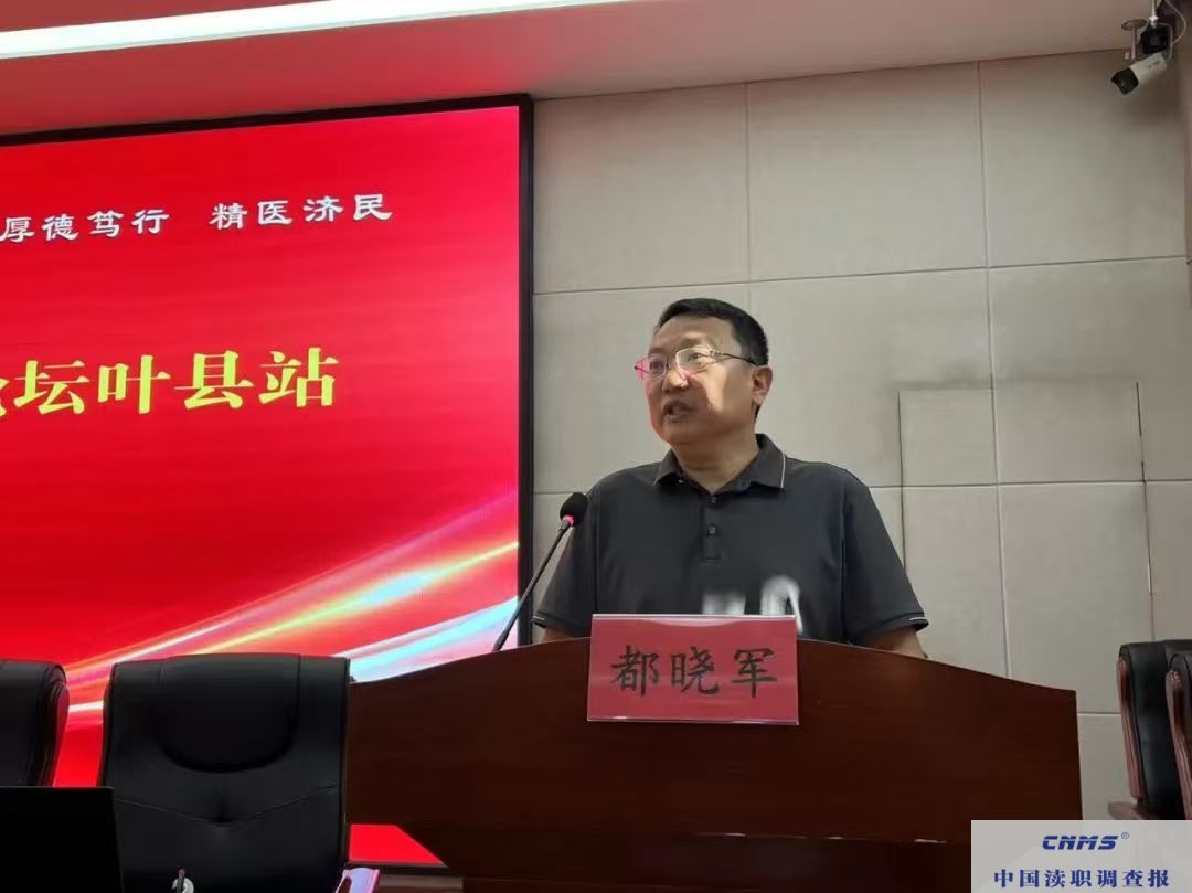微信图片_2025-08-16_172026_380.jpg