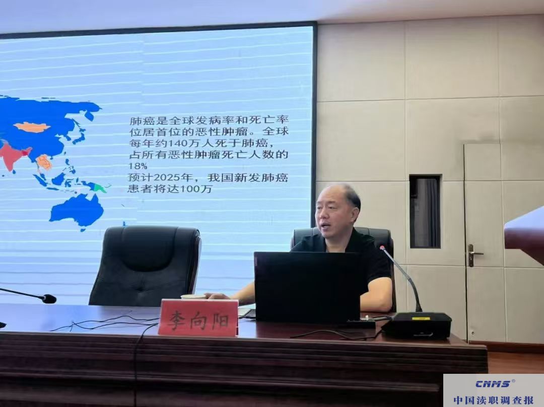 微信图片_2025-08-16_172006_280.jpg