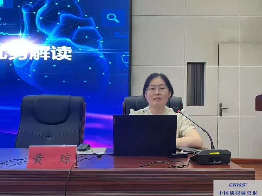 微信图片_2025-08-16_172017_310.jpg