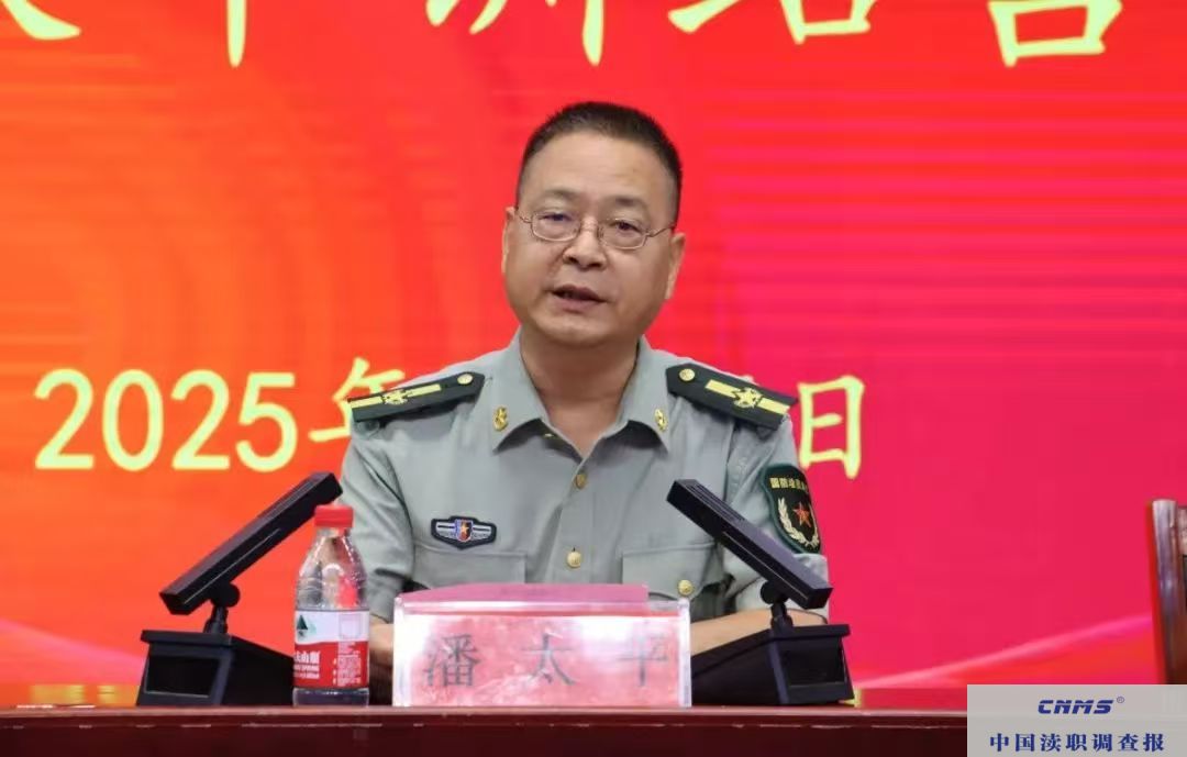 微信图片_2025-08-25_154104_589.jpg