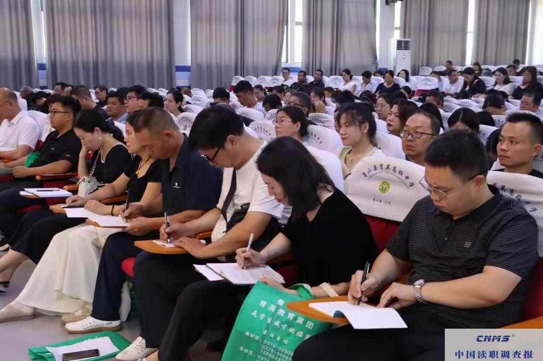微信图片_20250829170735_352_2.jpg