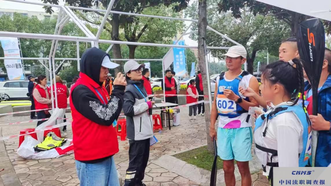 2025 年中国桨板公开赛(平顶山站)圆满落幕(图3) f982b8cfd6935bec888a70fb49130be5.jpg