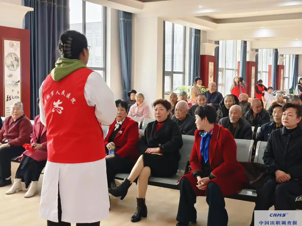 重阳安康“医”相伴,舞钢市人民医院志愿者团队走进养老服务中心(图4) 136f3ec9b2958076d72b51dcc2b5e740.jpg