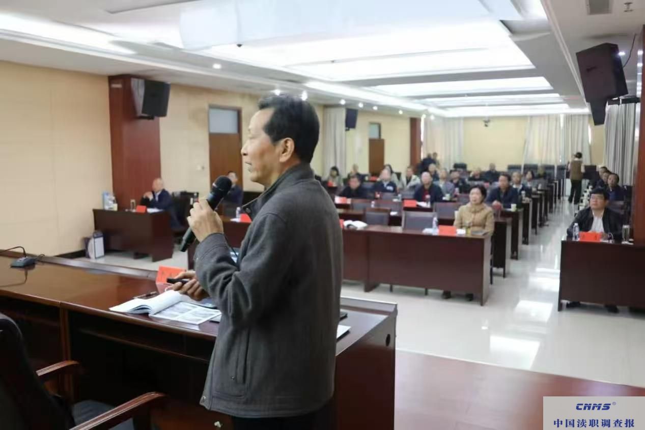 银龄规划引共鸣 心身健康助新程 -----科普讲座走进漯河市委老干部局(图3) 0dcd00526d7afcef4ba693496e9c4299.jpg