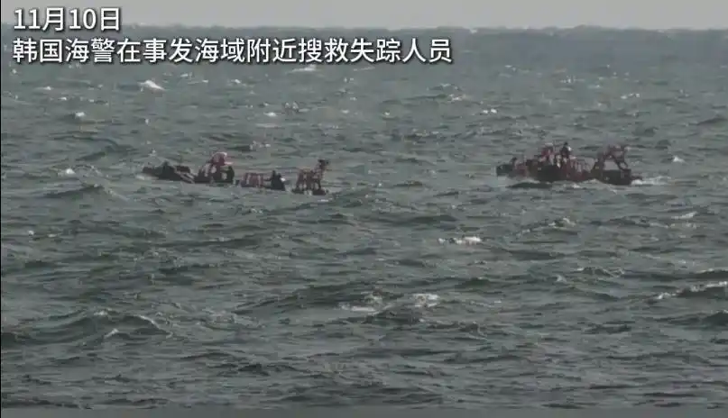 辽宁省接连发生渔船倾覆事故2人死亡、19人失踪︳目前涉案已留