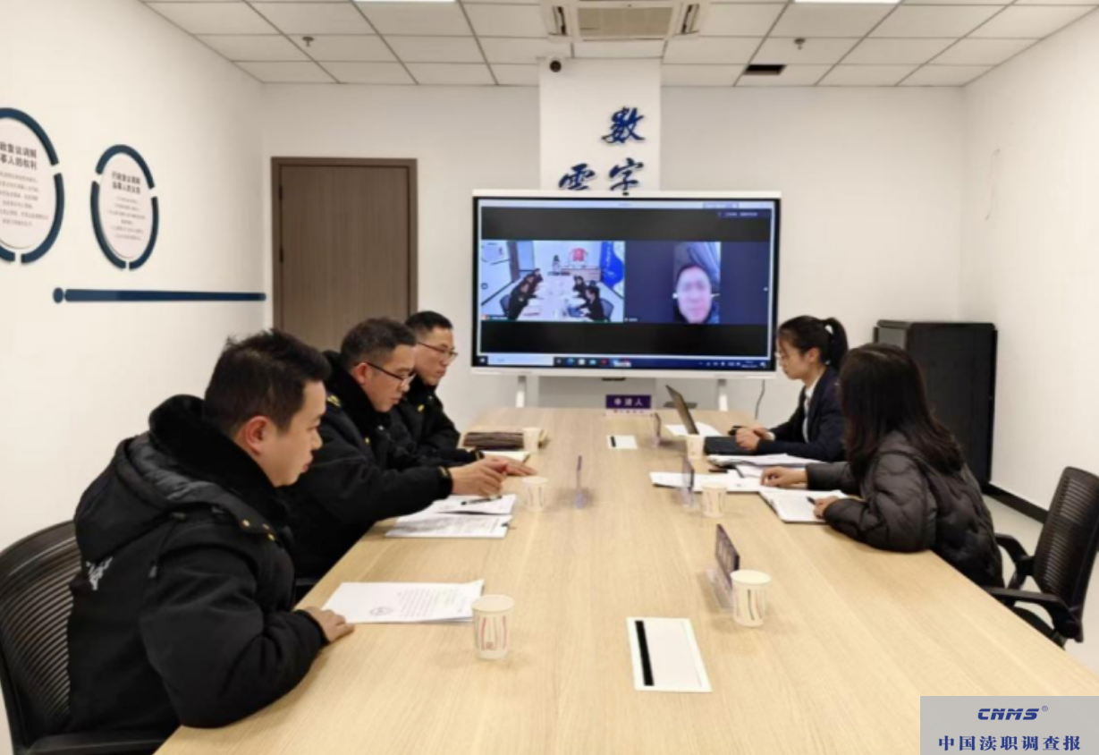 重庆行政复议改革见实效(图1) 屏幕截图 2025-12-04 151841.png