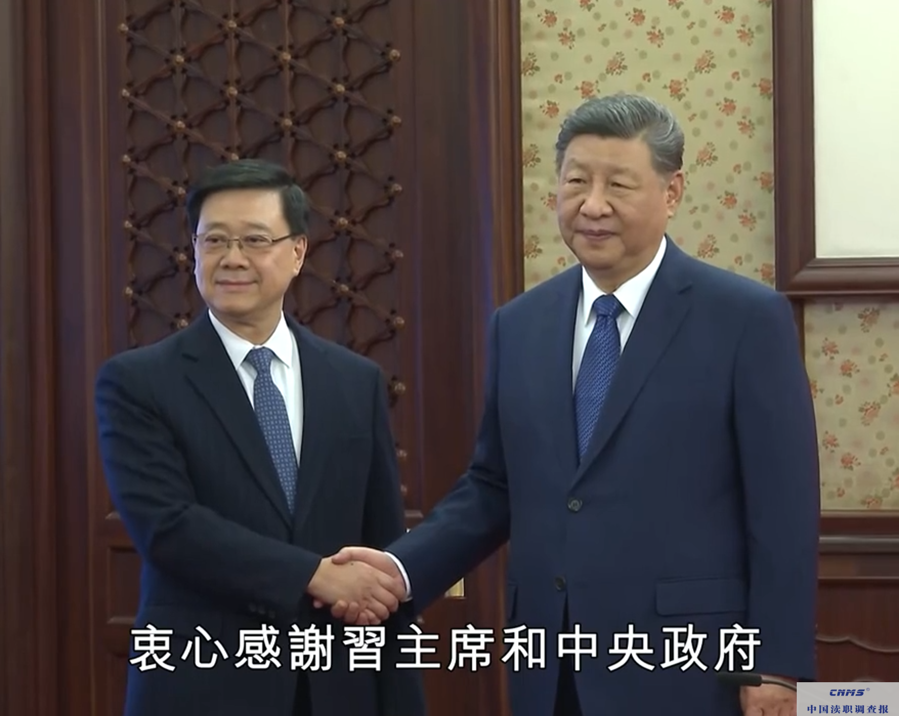 屏幕截图 2025-12-17 204111.png