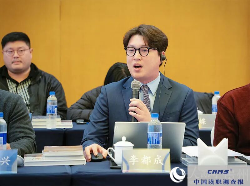 “一路黔行・爽居畅游”共创分享交流会在贵阳举行(图2) 微信图片_2026-02-10_222638_600 222.jpg