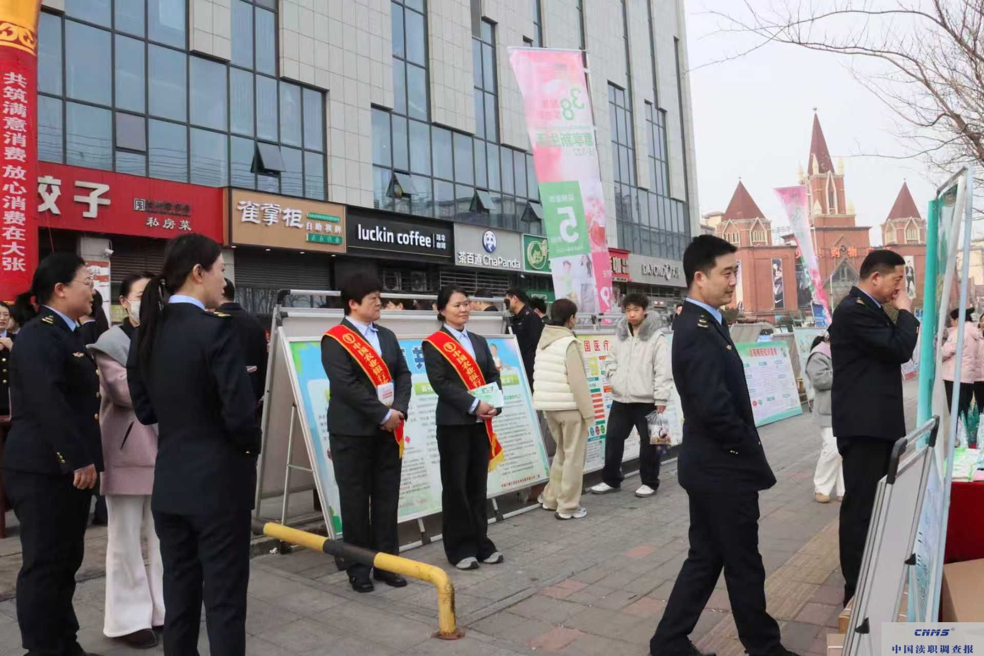 农情守护“钱袋子” 消保宣传“零距离” ——农业银行河南省汝州市支行集中开展“3·15” 金融消费者权益保护教育宣传活动(图5) 5.jpg