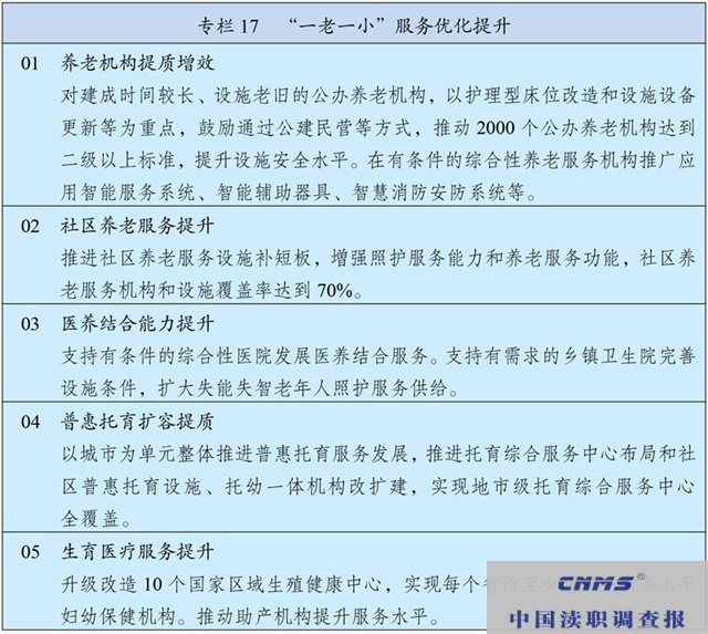 图片 19.png