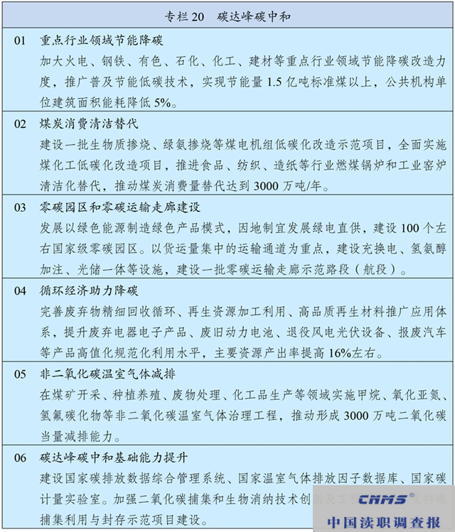 图片 22.png