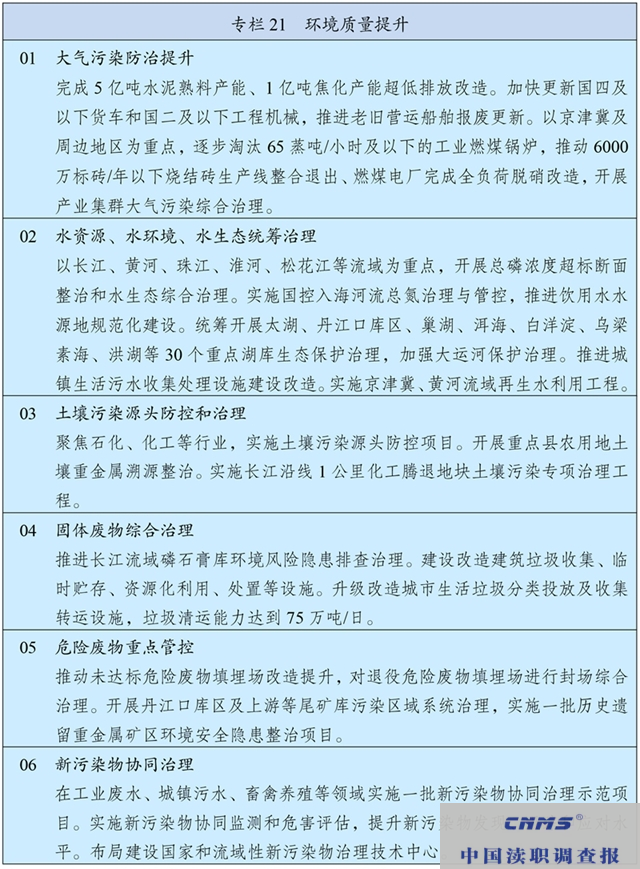 图片 23.png