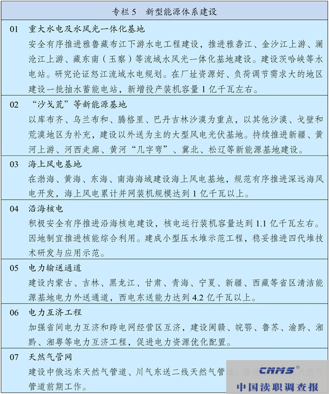图片 5.png