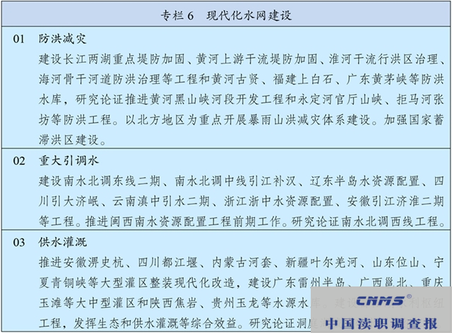 图片 7.png