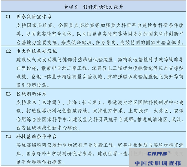 图片 10.png