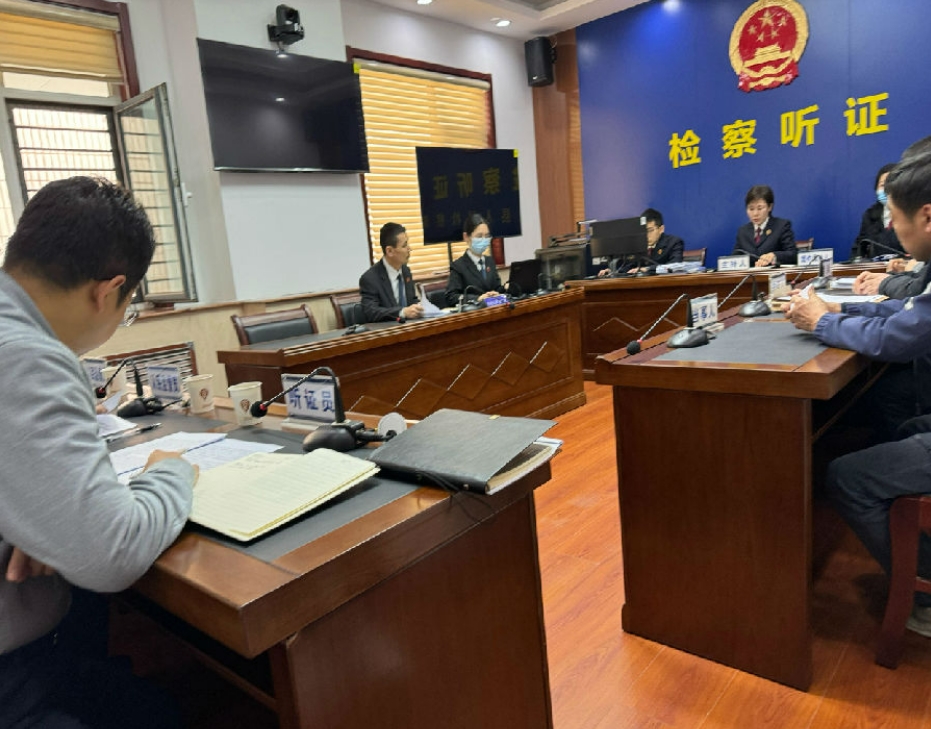 正当防卫，在治安管理处罚领域被“唤醒”(图1)