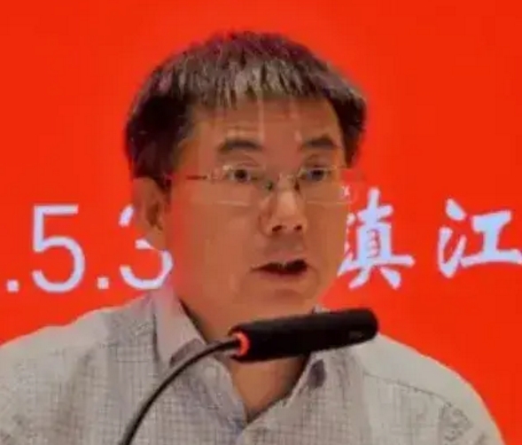 中国船舶集团财务有限公司原董事长李朝坤接受纪律审查和监察调查(图1) 中国船舶集团财务有限公司原董事长李朝坤接受纪律审查和监察调查(图1)