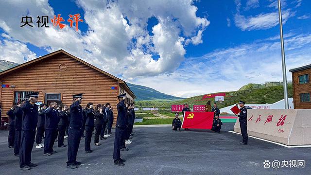 深刻把握新时代新征程党的使命任务——热烈庆祝中国共产党成立103周年(图2)